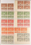 1932 NHM BLOCKS OF 4 A Lovely Group That Includes The Centenary Set To 3d In Blocks Of 4 & Marginal Blocks Of 4, SG 84/9 - Cayman (Isole)