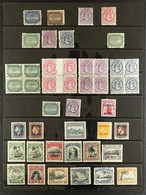 1893-1971 MINT ONLY COLLECTION Presented On Stock Pages That Includes 1902 ½d Block Of Four Showing R2/8 With White Spot - Cookeilanden