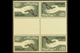 1963 Freedom From Hunger 55a, "Heart Of Sheet", Bale IrS-17d, Mint Never Hinged.  For More Images, Please Visit Http://w - Altri & Non Classificati