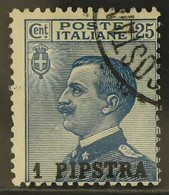 CONSTANTINOPLE 1908 2nd Issue, 1pi On 5c Blue Error, "1 PIPSTRA" Instead Of " 1 PIASTRA", Sassone 11d, Fine Cds Used, Ce - Altri & Non Classificati