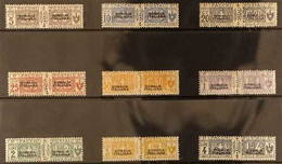 SOMALIA PARCEL POST. 1917-19 Complete Set In Pairs, Sass S.51, SG P23/31, Very Fine Mint (9 Pairs) For More Images, Plea - Altri & Non Classificati