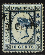 1885 2c On 16c Blue, SG 24, Fine Used. Very Scarce. For More Images, Please Visit Http://www.sandafayre.com/itemdetails. - Borneo Del Nord (...-1963)