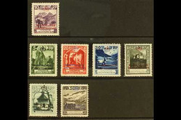 OFFICIALS 1932 Basic Set To 60rp With One Of Each Value, Includes (perf 10½) 10rp, (perf 11½) 5rp, 20rp, 30rp, And 60rp, - Altri & Non Classificati