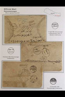 1880-1909 OFFICIAL POST A Trio Of Stampless Covers Sent From Hanumannagar In Eastern Nepal To Kathmandu, Bearing Officia - Nepal