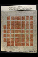 1929-30 2a Orange-brown (SG 40, Scott 16, Hellrigl 42f), Setting 31, An Unused COMPLETE SHEET OF 53 Including 7 Inverted - Nepal