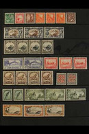 1936-42 Pictorial Issue Set Incl. Additional Perfs Etc, Incl. 4d Perf. 14 Line, 9d Sideways And Upright Watermarks, 1s P - Andere & Zonder Classificatie