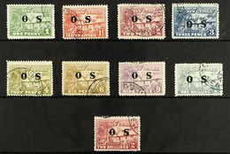 OFFICIALS 1925-31 Native Village With "O S" Overprints Complete Set, SG O22/30, Fine Cds Used, Fresh. (9 Stamps) For Mor - Papua Nuova Guinea