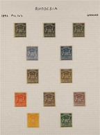 1892-93 MINT "ARMS" COLLECTION Neatly Presented & Lightly Hinged On An Album Page That Includes The Set Complete To 10s  - Altri & Non Classificati