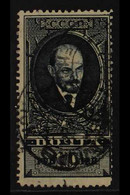 1925-28 10r Blue-black Lenin Perf 12½ (Michel 297 AX, SG 455a), Used With Cds Cancels, Centred To Upper Right, Fresh, Ca - Altri & Non Classificati