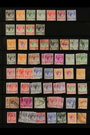 1948-2000s MINT & USED ACCUMULATION Includes Most 1948-52 KGVI P17½x18 Defins To $5, Plus Range Of Both Perfs To $5 Used - Singapore (...-1959)