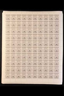 REVENUE  c1990 NATIONAL INSURANCE. $19.35 Brown VIII, Barefoot 19, 100 X COMPLETE SHEETS Of 100 Stamps, Never Hinged Min - Trindad & Tobago (...-1961)