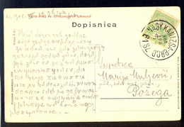 Hungary, Croatia - Postcard Sent To Požega 1908, By Railway Track NAGY-KANIZSA-BROD 61 SZ - Other & Unclassified