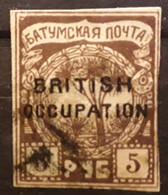 BATOUM BATUM Russia Russie , 1919 British Occupation,   Timbre Surchargé Overprint  Yvert No 13, 5 R Brun Obl , TB - 1919-20 Occupation Britannique