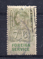 927 490 - George VI Revenue : 7 Sc 6 Pence FOREIGN SERVICE - Unclassified