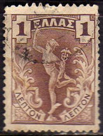 GREECE GRECIA HELLAS 1901 HERMES MERCURY MERCURIO LEPTA 1l USED USATO OBLITERE' - Other & Unclassified