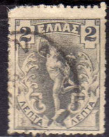 GREECE GRECIA HELLAS 1901 HERMES MERCURY MERCURIO LEPTA 2l USED USATO OBLITERE' - Autres & Non Classés