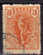 GREECE GRECIA HELLAS 1901 HERMES MERCURY MERCURIO LEPTA 3l USED USATO OBLITERE' - Autres & Non Classés