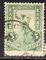 GREECE GRECIA HELLAS 1901 HERMES MERCURY MERCURIO LEPTA 5l USED USATO OBLITERE' - Other & Unclassified