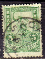 GREECE GRECIA HELLAS 1901 HERMES MERCURY MERCURIO LEPTA 5l USED USATO OBLITERE' - Autres & Non Classés