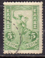 GREECE GRECIA HELLAS 1901 HERMES MERCURY MERCURIO LEPTA 5l USED USATO OBLITERE' - Autres & Non Classés