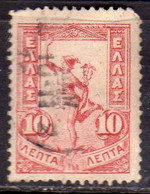 GREECE GRECIA HELLAS 1901 HERMES MERCURY MERCURIO LEPTA 10l USED USATO OBLITERE' - Other & Unclassified