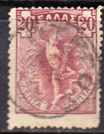 GREECE GRECIA HELLAS 1901 HERMES MERCURY MERCURIO LEPTA 20l USED USATO OBLITERE' - Otros & Sin Clasificación