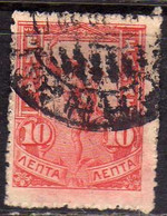 GREECE GRECIA HELLAS 1901 HERMES MERCURY MERCURIO LEPTA 10l USED USATO OBLITERE' - Autres & Non Classés