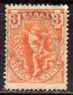 GREECE GRECIA HELLAS 1901 HERMES MERCURY MERCURIO LEPTA 3l USED USATO OBLITERE' - Andere & Zonder Classificatie