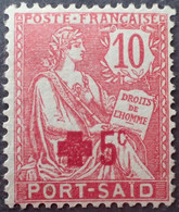 R2062/406 - 1915 - COLONIES FR. - PORT SAÏD - TYPE MERSON - CROIX ROUGE - N°35 NEUF*/(*) - Unused Stamps