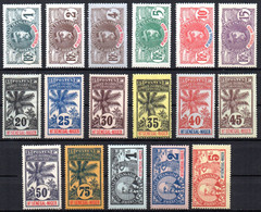 ColTGC  Colonie Palmier Faidherbe Haut Sénégal & Niger N° 1 à 17 Neuf XX MNH Cote 750,00€ - 1906-08 Palmiers – Faidherbe – Ballay