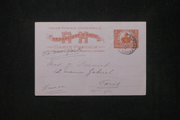 HAÏTI - Entier Postal De Port Au Prince Pour Paris En 1910 Via New York - L 80357 - Haiti