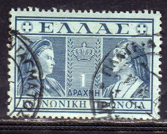 GREECE GRECIA HELLAS 1939 POSTAL TAX STAMP FISCALI TAXE TASSE QUEENS OLGA AND SOPHIA DX 1d USED USATO OBLITERE' - Steuermarken