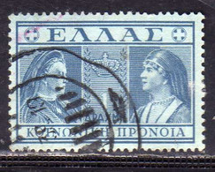 GREECE GRECIA HELLAS 1939 POSTAL TAX STAMP FISCALI TAXE TASSE QUEENS OLGA AND SOPHIA DX 1d USED USATO OBLITERE' - Fiscaux