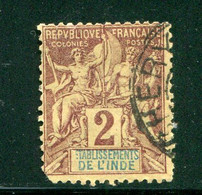 INDE- Y&T N°2- Oblitéré (défaut D'angle) - Used Stamps