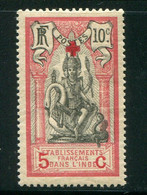 INDE- Y&T N°47- Neuf Sans Charnière ** - Unused Stamps