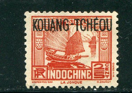 KOUANG TCHEOU- Y&T N°99- Neuf Avec Charnière * (gomme Altérée) - Unused Stamps