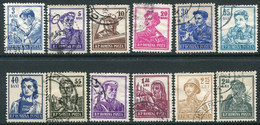 ROMANIA 1955 Definitive: Occupions (12)  Used,  Michel 1500-09, 1545-46 - Usati