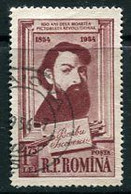 ROMANIA 1954 Ispirescu Centenary Used,  Michel 1495 - Gebraucht