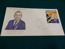 Congo 1977 Paul Kamba FDC VF - FDC