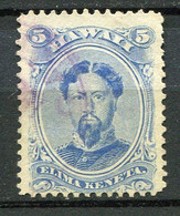 Hawaii 1866 - LKing Kamehameha V - Lot. 5118 - Hawaii