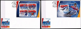 Maldives 2016, Winter Olympic Games In Sochi, Winners, Skiing, Skating, 4val In BF +BF In 2FDC - Maldives (1965-...)