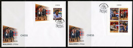 Maldives 2018, Chess Champions, 4val In BF +BF In 2FDC - Maldives (1965-...)