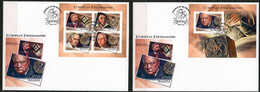 Maldives 2018, European Massonery, Churchill, 4val In BF+BF In 2FDC - Maldives (1965-...)