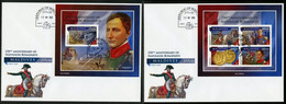 Maldives 2019, Napoleon, Horse, 4val In BF +BF In 2FDC - Maldives (1965-...)