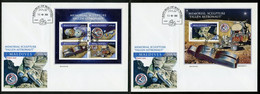 Maldives 2019, Space, Sculpture Fallen Astronaut, 4val In BF +BF In 2FDC - Maldives (1965-...)