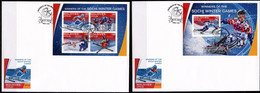 Maldives 2016, Winter Olympic Games In Sochi, Winners, Skiing, Skating, 4val In BF +BF In 2FDC - Hiver 2014: Sotchi