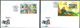 Maldives 2015, J. Lennon, 4val In BF +BF  In 2FDC - Maldives (1965-...)