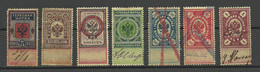 Russland Russia Russie 8 Old Revenue Fiscal Tax Stamps O - Fiscale Zegels