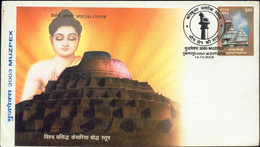 BUDDHISM- KESARIYA STUPA (TOMB) WITH KOLHUA ASHOKA PILLAR- SP COVER - INDIA-2003 - FC2-120 - Buddhism