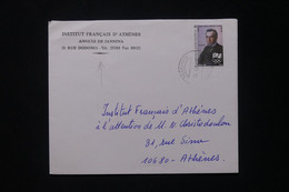 GRECE - Enveloppe De L'Institut Français à Athènes Annexe De Jannina Pour La France En 1994, Affr. JO - L 80478 - Lettres & Documents